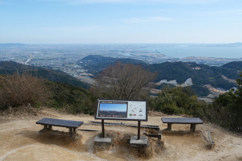 宮路山