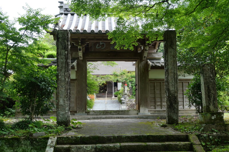 医王寺