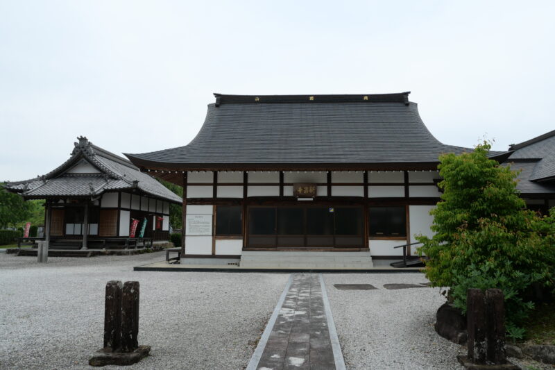 新昌寺