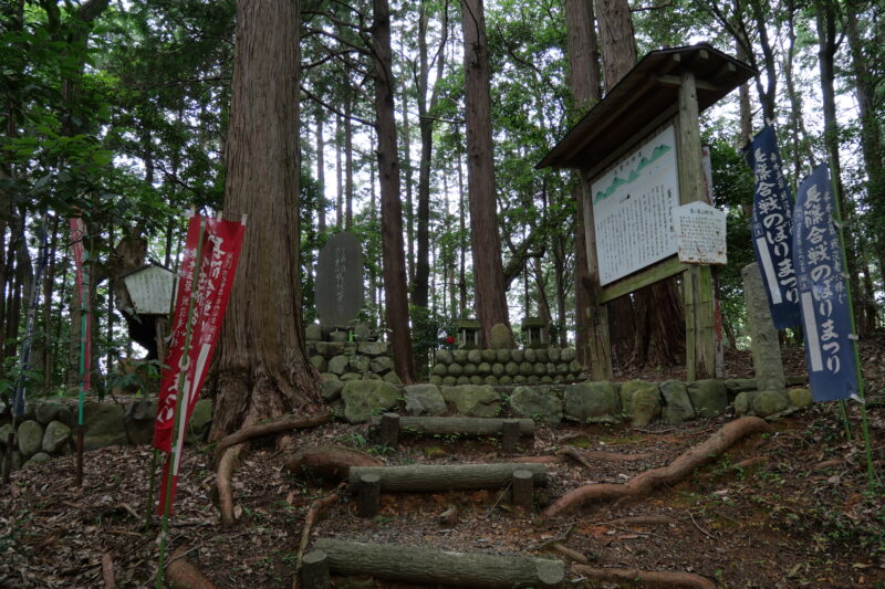 鳶ヶ巣山陣地