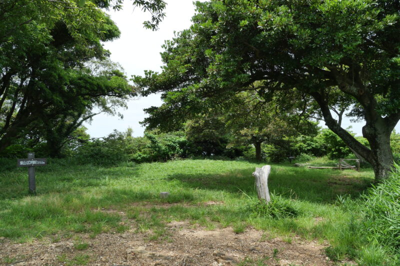 東山（松明峠）