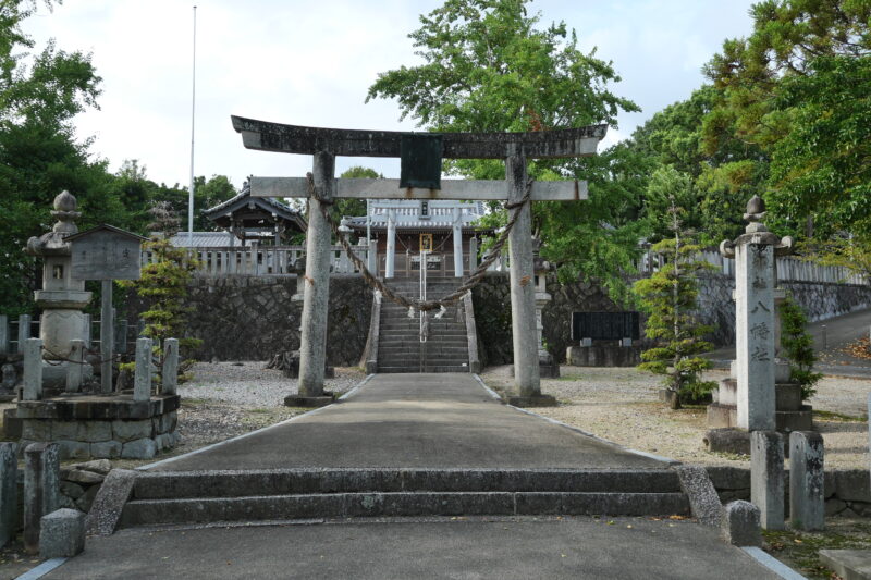 八幡社