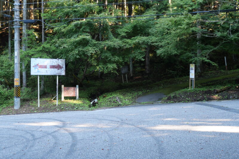 伊勢神峠ルート登山口