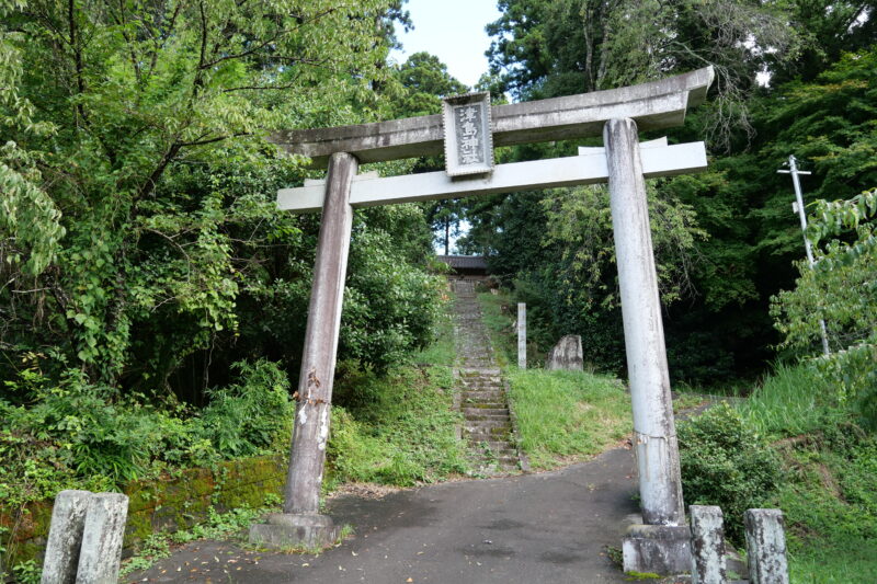 津島神社