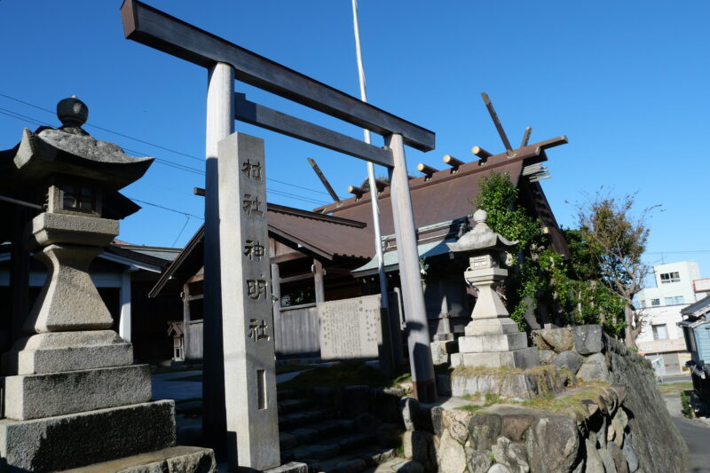 神明神社