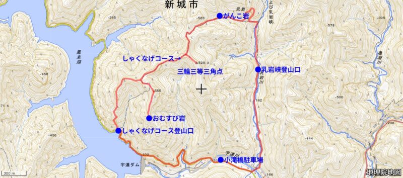 乳岩峡しゃくなげコース（出典：国土地理院ウェブサイト・地理院タイルを加工して作成）