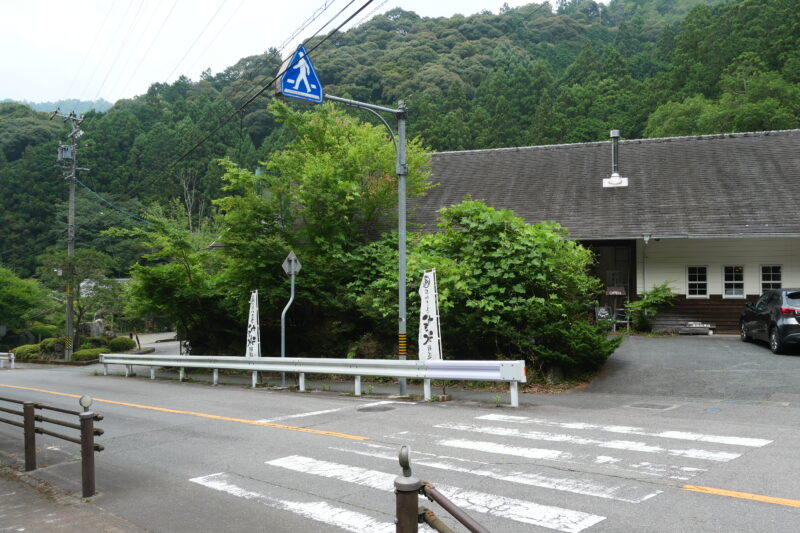 CAFE KURAGARI