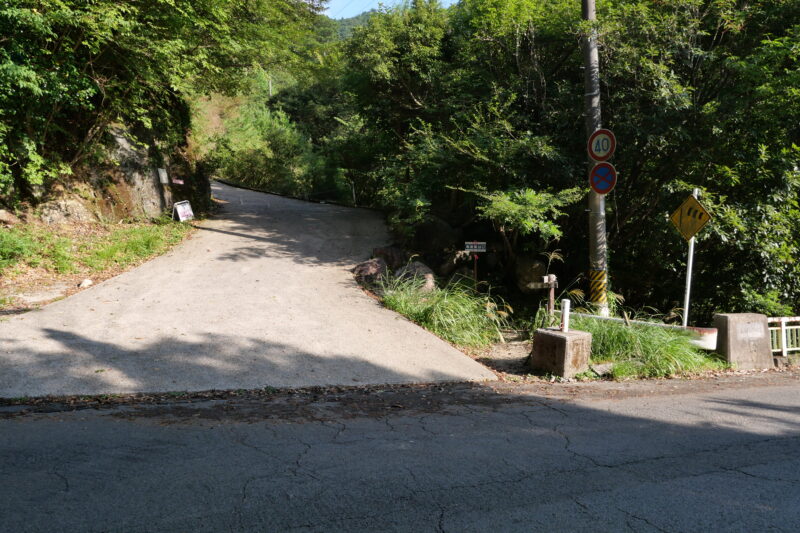 蒼滝大橋横裏道登山口