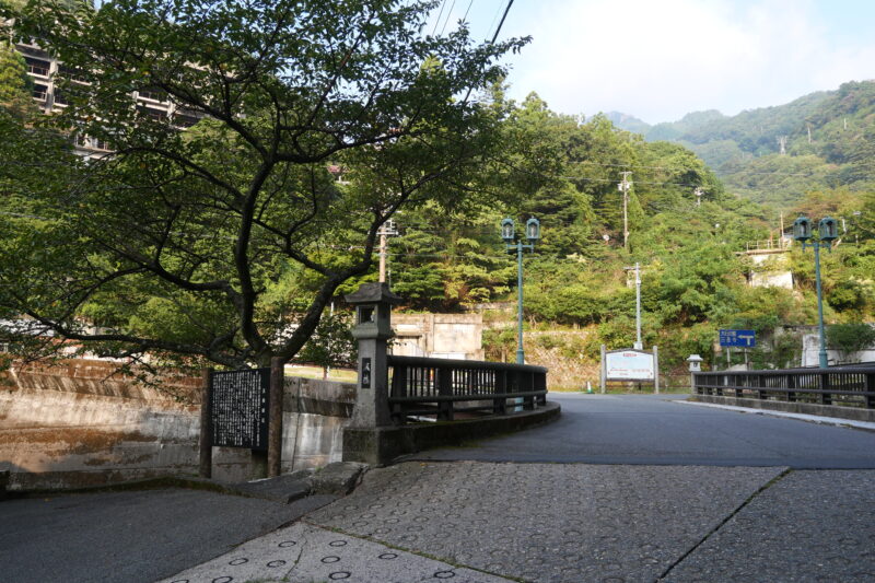 涙橋