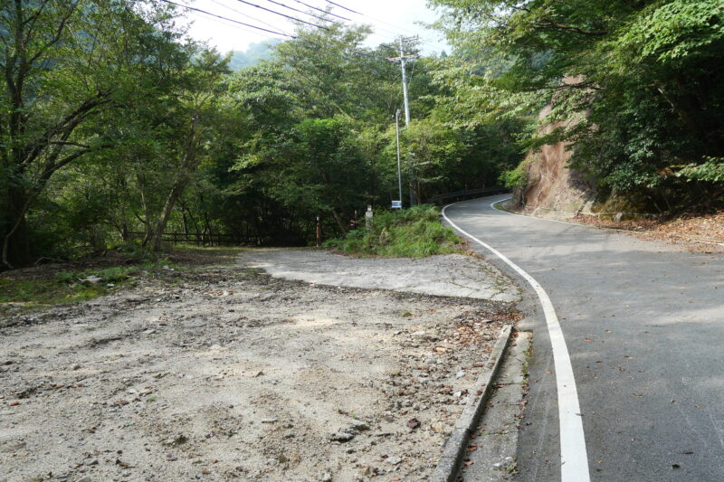 鎌ヶ岳登山口分岐
