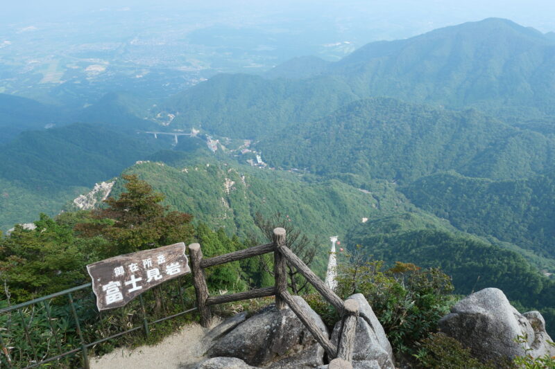 富士見岩からの眺望