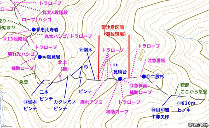 一ノ谷新道核心部(出典:国土地理院ウェブサイト・地理院タイルを加工して作成)