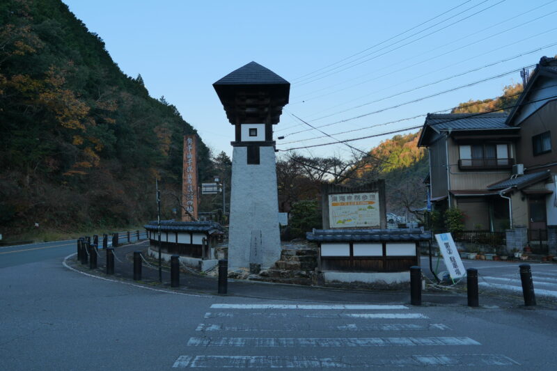 奥平仙千代の碑