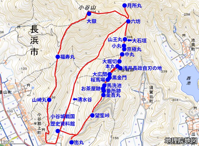 小谷山、小谷城ハイキングコース（出典：国土地理院ウェブサイト・地理院タイルを加工して作成）