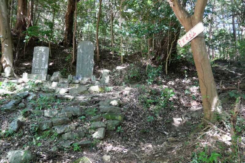 御堂山登山口